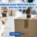 cardboard block protectors 8x4x4 with psa one side